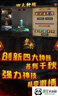 ����(������Ϸ��)v1.0.2 �ٷ������ͼ4