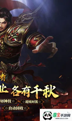 ����(������Ϸ��)v1.0.2 �ٷ������ͼ3