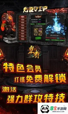 ����(������Ϸ��)v1.0.2 �ٷ������ͼ1