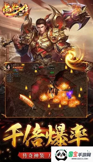 ���д�(����ð������)v1.0.2 ��׿���ͼ3