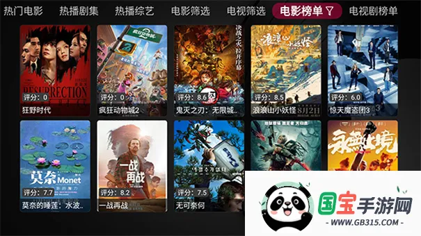 ��ʱ����ӵ��������ֻ���v1.0.8 ��Ѱ��ͼ0