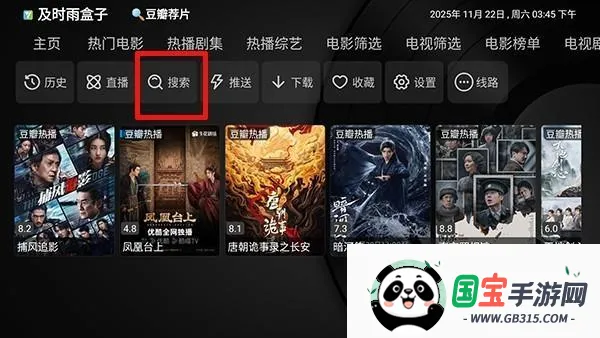 ��ʱ����ӵ��������ֻ���