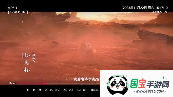 ��ʱ����ӵ��������ֻ���