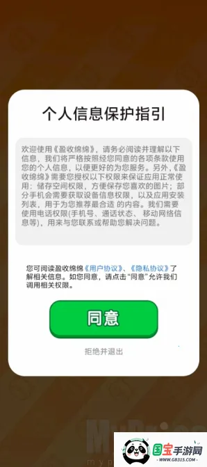 ӯ������2026���ذ�װ