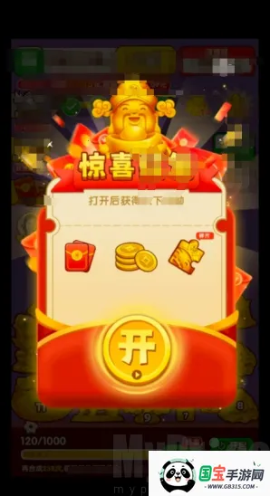 ӯ������2026���ذ�װ