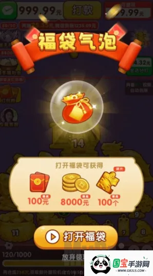 ӯ������2026���ذ�װ