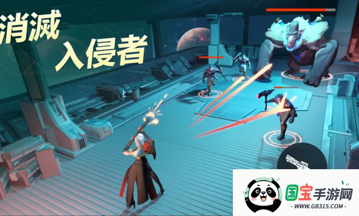 基地:星界无间(科幻宇宙游戏)v1.0.61.194066 官方正版截图2