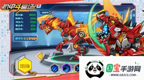 ���׶��޳�9999999�������2025��v1.4.1 ��Ѱ��ͼ2