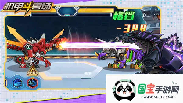 ���׶��޳�9999999�������2025��v1.4.1 ��Ѱ��ͼ3