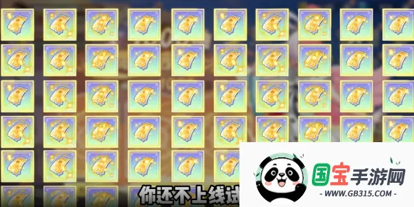 超次元大冒险最终秘宝2026最新版本 超次元大冒险最终秘宝2026最新版本