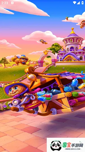 倒了个水2026官方最新版本v1.1.5 免费版截图3