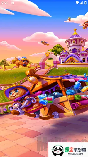 倒了个水2026官方最新版本 倒了个水2026官方最新版本