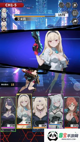 魔姬猎人(吸血鬼卡牌游戏)v1.1 官方正版截图4