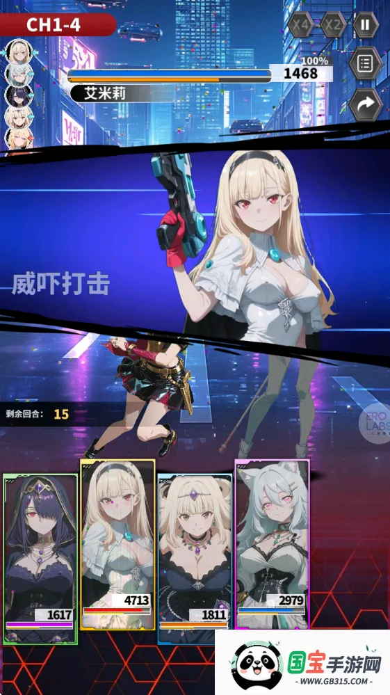 魔姬猎人(吸血鬼卡牌游戏) 魔姬猎人(吸血鬼卡牌游戏)