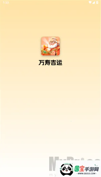 ���ټ���(�ϳɴ���С��Ϸ)