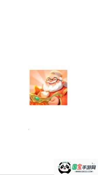 ���ټ���(�ϳɴ���С��Ϸ)v2.0.0.1 ��׿���ͼ4