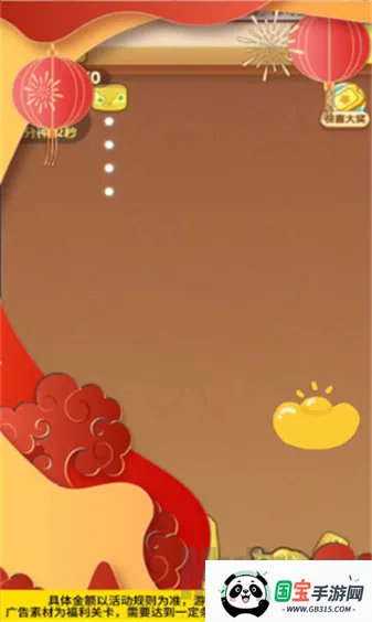 ���ټ���(�ϳɴ���С��Ϸ)