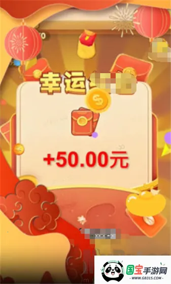 ���ټ���(�ϳɴ���С��Ϸ)