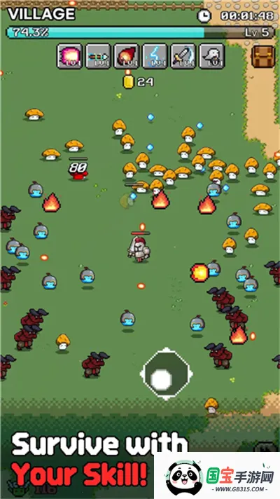 像素探险(像素冒险游戏)v1.0.1 官方正版截图1