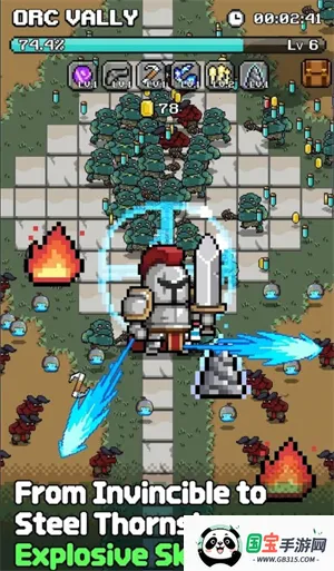 像素探险(像素冒险游戏)v1.0.1 官方正版截图2