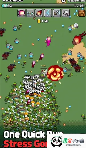 像素探险(像素冒险游戏)v1.0.1 官方正版截图3