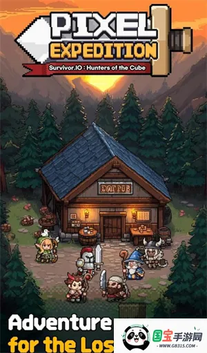 像素探险(像素冒险游戏) 像素探险(像素冒险游戏)