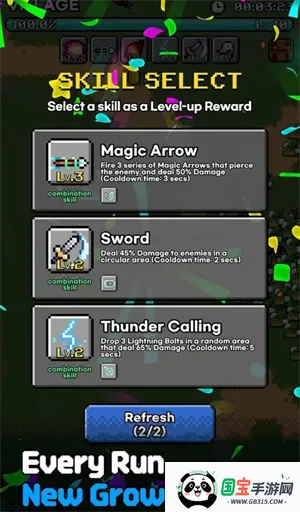 像素探险(像素冒险游戏)v1.0.1 官方正版截图4