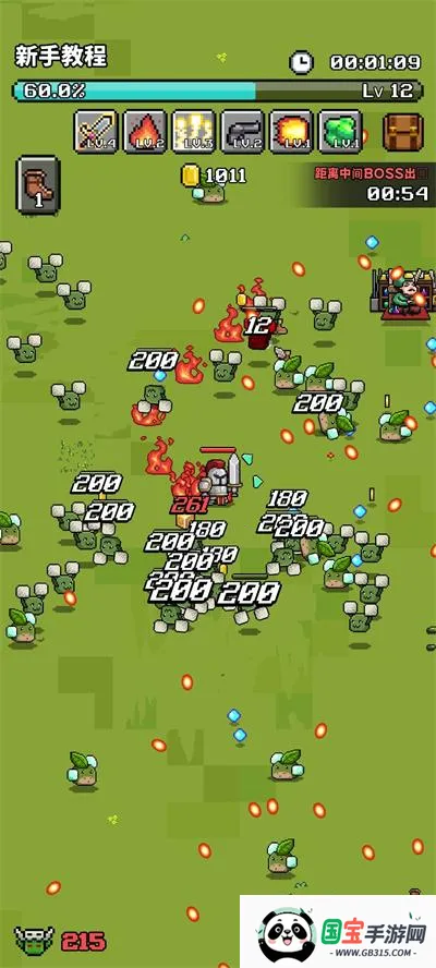 ����̽����Ϸ