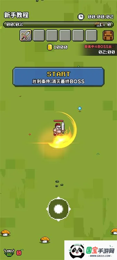 ����̽����Ϸ