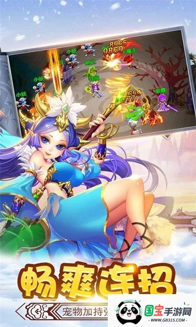 ��ʤ���(�غ���ð����Ϸ)