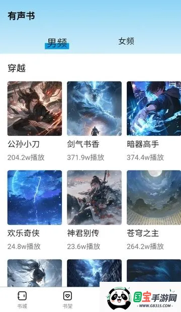 �麣����2026���ذ�װ