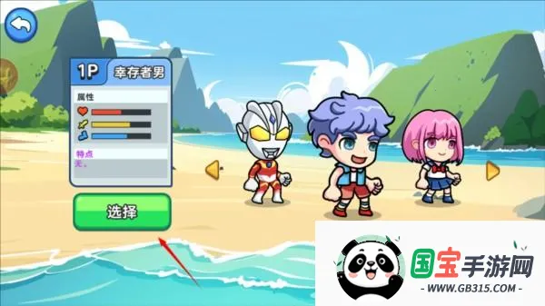 ˫�˺�������2�ƽ�����ò˵�