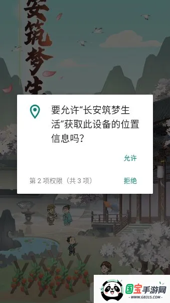 ������������2026���°汾