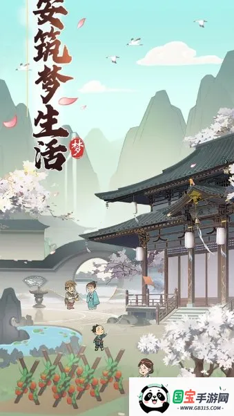 ������������2026���°汾