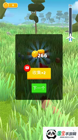 �ɻ�ģ�����MOD���ײ˵�����