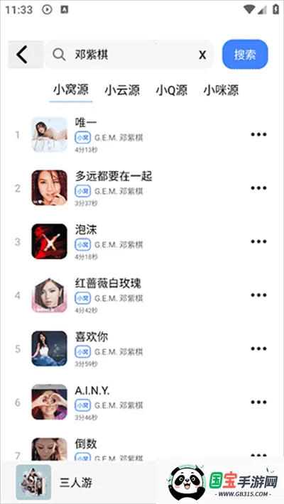 �������ֹٷ����°��������