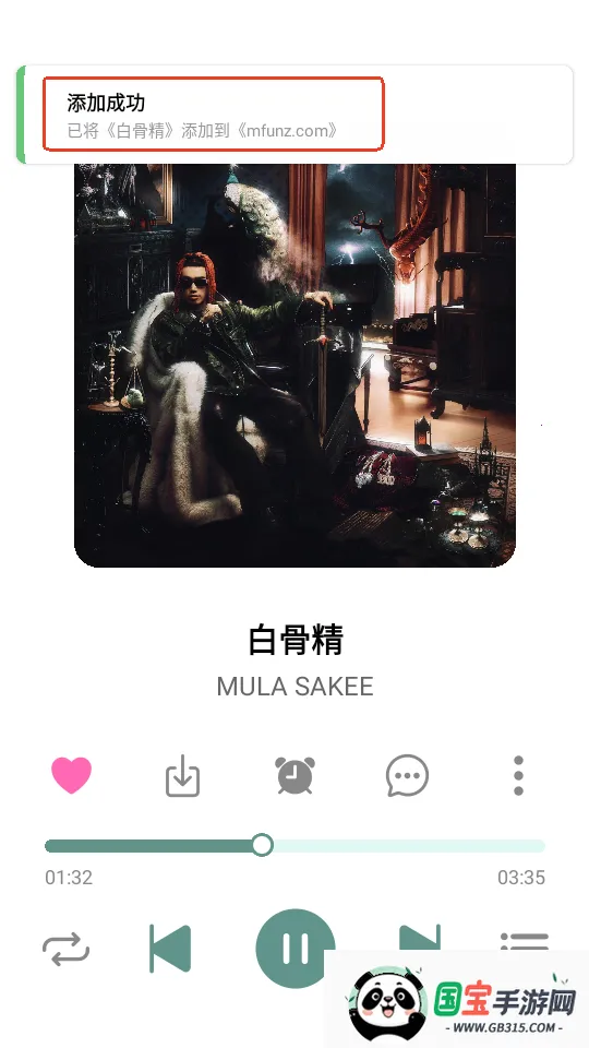 �������ֹٷ����°��������