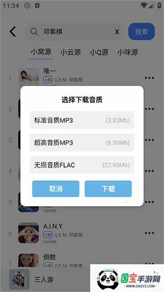 �������ֹٷ����°��������