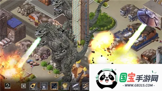 城市毁灭模拟器中文版下载v1.06 免费版截图0