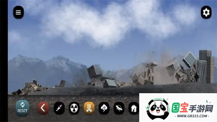 城市毁灭模拟器中文版下载v1.06 免费版截图1