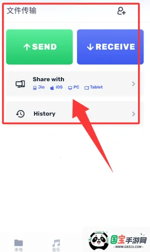 mx播放器破解无广告专业版 mx播放器破解无广告专业版