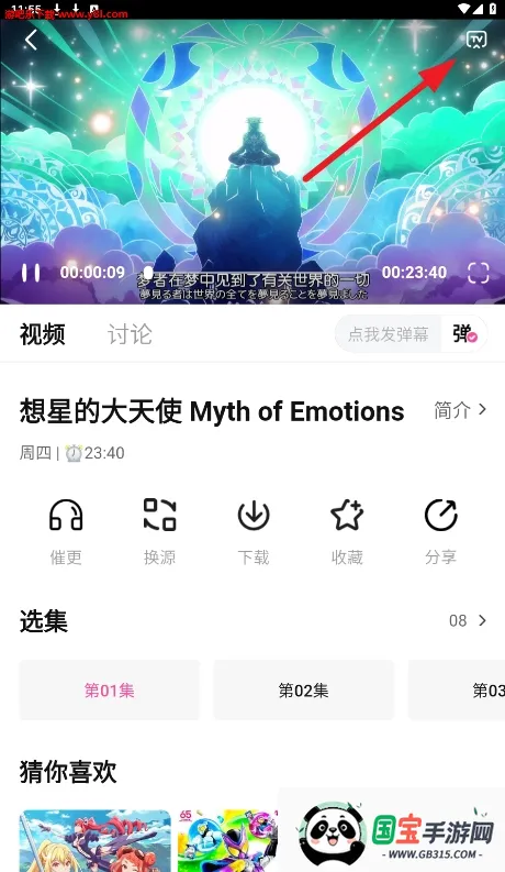 Ѽ��Ѽ�涯������