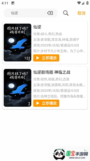 Ѽ��Ѽ�涯������