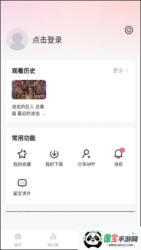 Ѽ��Ѽ�涯������