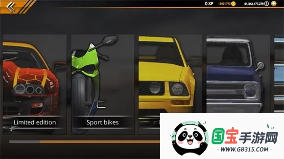 无极限飙车2汉化版下载 无极限飙车2汉化版下载