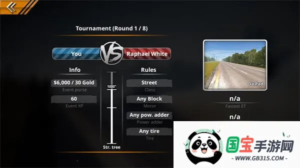 无极限飙车2汉化版下载 无极限飙车2汉化版下载