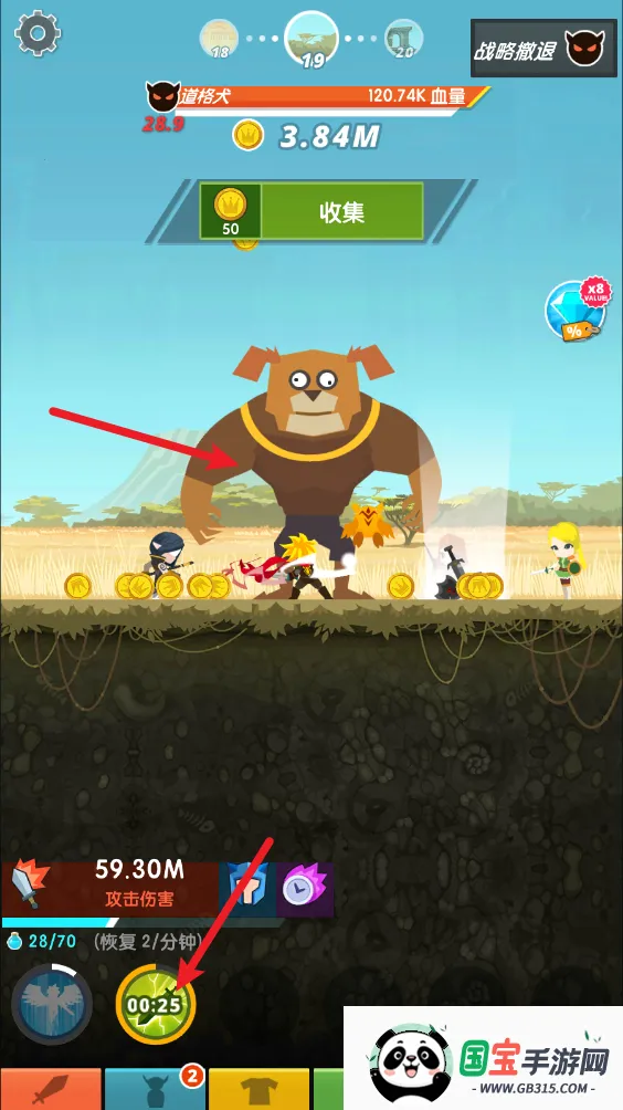 ��ɱ̩̹2����