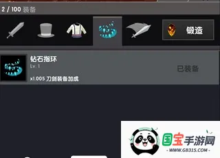 ��ɱ̩̹2����