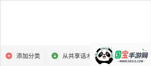 ΢�����뷨��Ѱ�