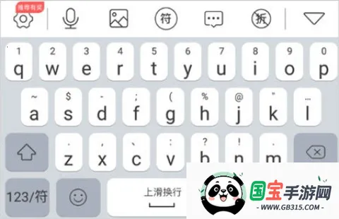 ΢�����뷨��Ѱ�